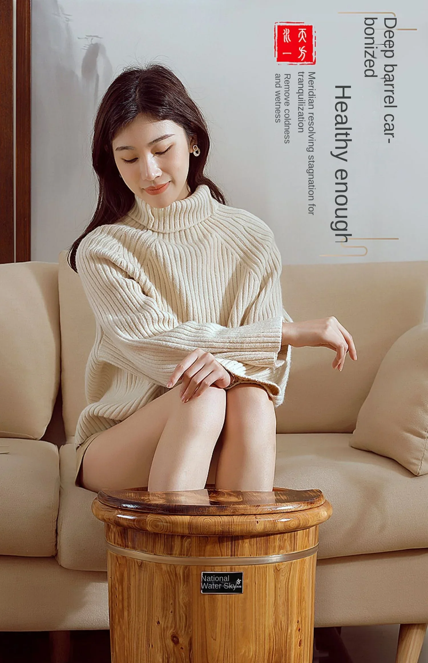 Wellness Spa And Massage - 우드 풋 스파 배럴 훈증 테라피