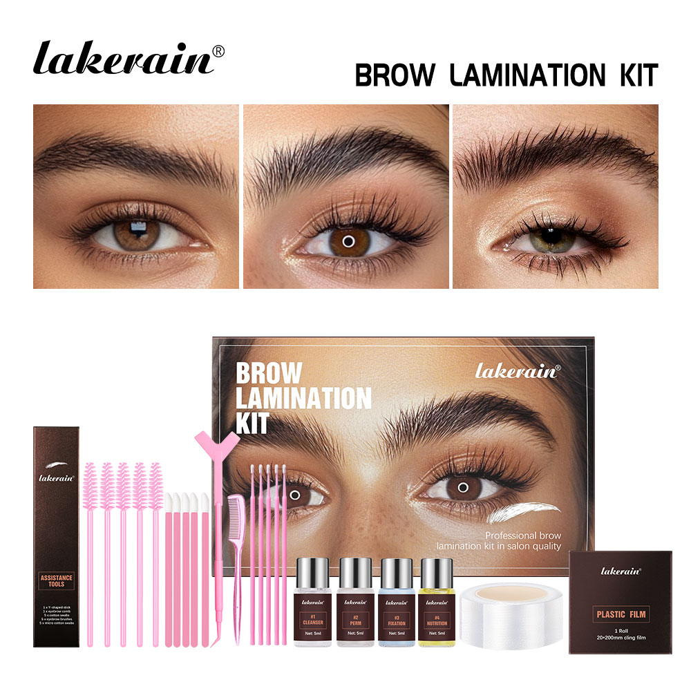 반영구적 눈썹 리프트 허용 눈썹 라미네이션 키트 전문  - Brow Lamination Kit 리뷰 및 가격